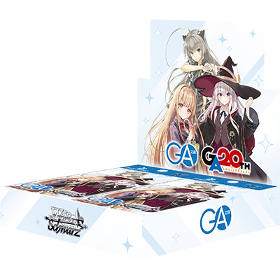Weiß Schwarz: GA Bunko - Display (JP)