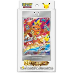 Pokemon: 30th Anniversary Celebration: Original Partner Card Set Vol.3 (CN)