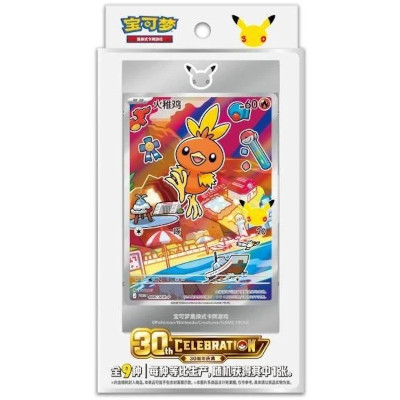 Pokemon: 30th Anniversary Celebration: Original Partner Card Set Vol.3 (CN)