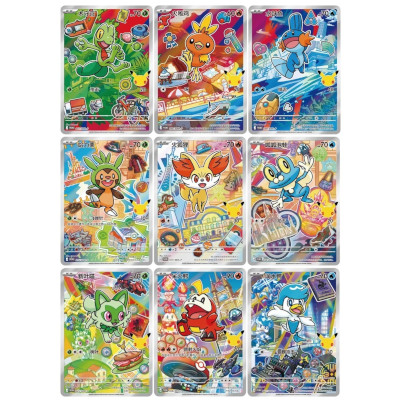 Pokemon: 30th Anniversary Celebration: Original Partner Card Set Vol.3 (CN) – Bild 2