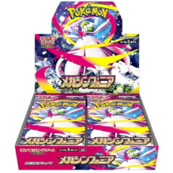 Pokemon: Mega Symphonia – Display (JP)